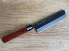 Load image into Gallery viewer, Traditional Japanese Professional Kitchen Chef Knife Set - Premium Gyuto Santoku Nakiri Petty High Corrosion Resistance Full Tang Knife Set